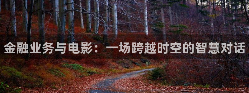 ok电影天堂伦理