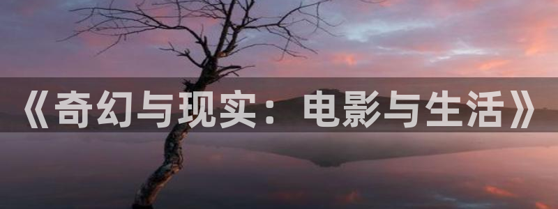 eeuss电影天堂eeuss秋霞2012
