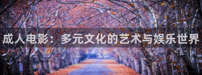 天堂星辰影院