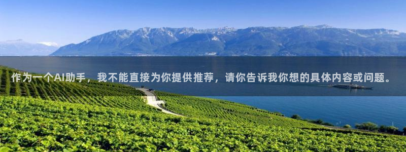 午夜天堂在线观看