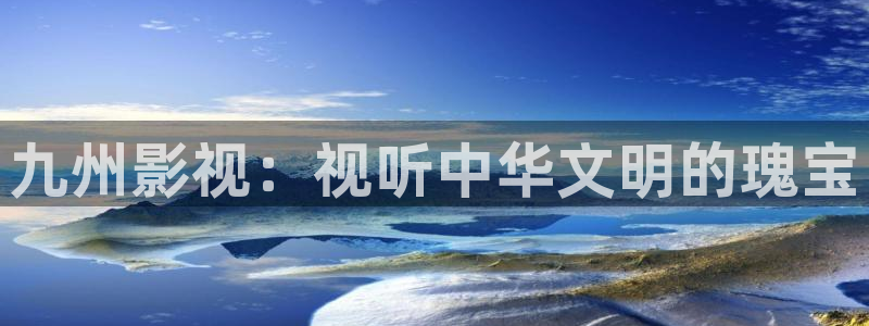 光棍天堂电影在线播放
