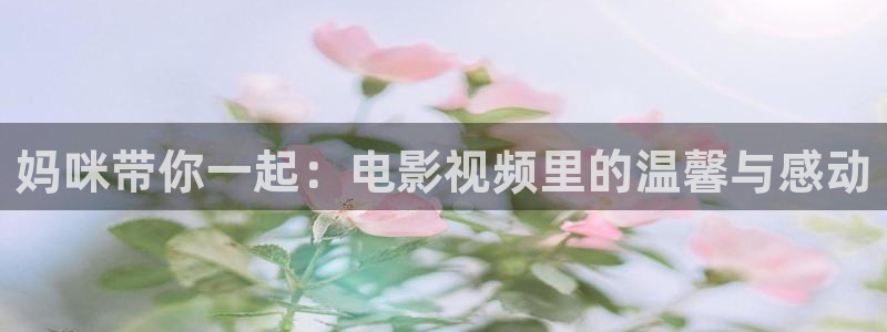 桔子电影天堂