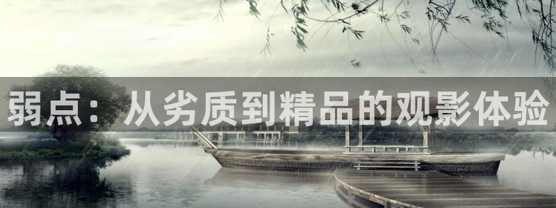 ok天堂神马影院