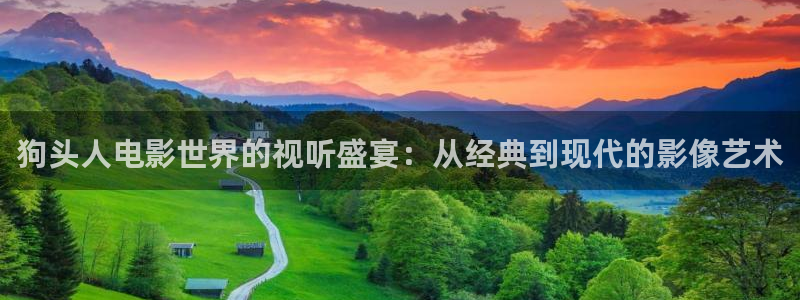 80电影天堂网伦理