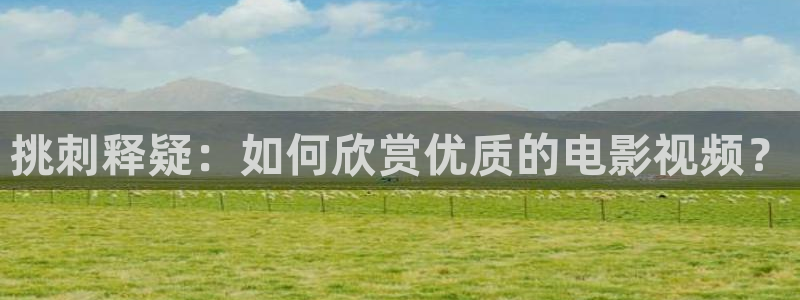 禁天漫天堂