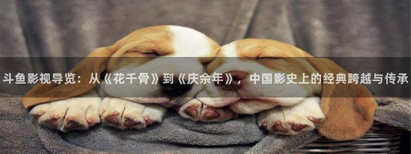 劲漫天堂