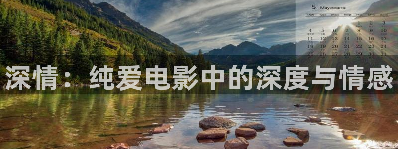 天堂影院在线免费观看电影电视剧