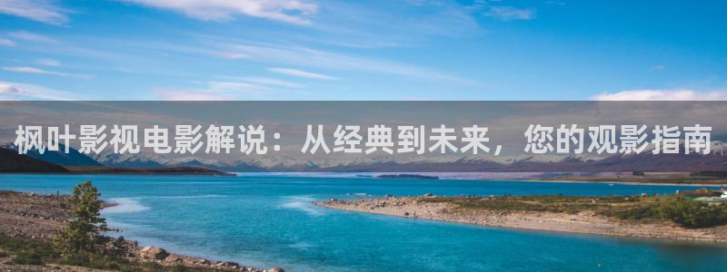 男人天堂第七影院