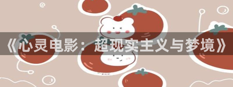 午夜伦理片天堂影院