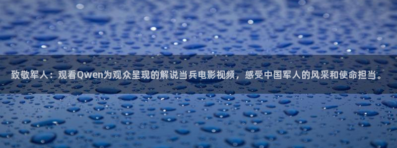 天堂影院电视剧全集在线观看