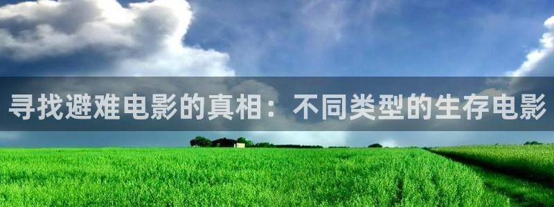 亚洲不卡av电影天堂