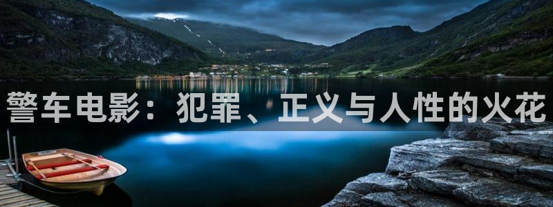 神马天堂影视
