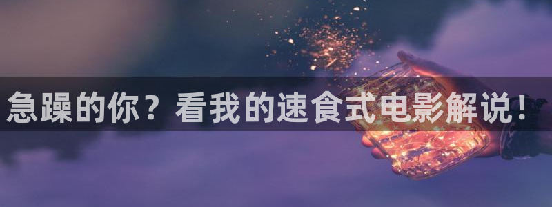 ok电影天堂神马电影