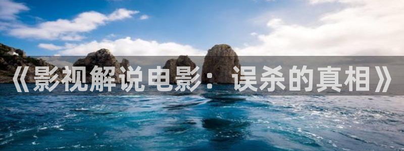 电影天堂6080yy