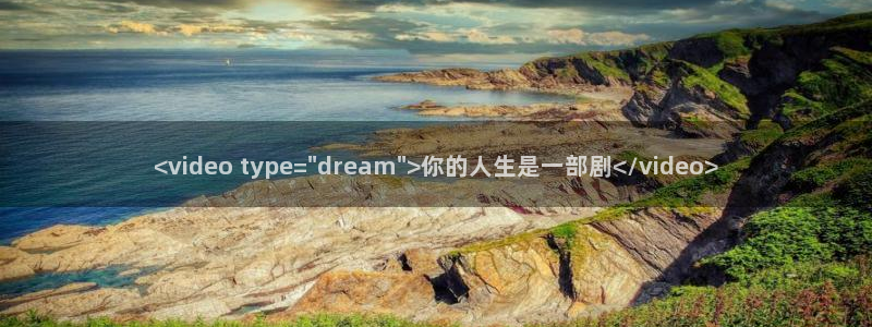 漫天堂在线观看