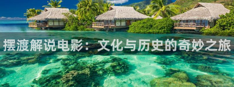 樱桃电影天堂