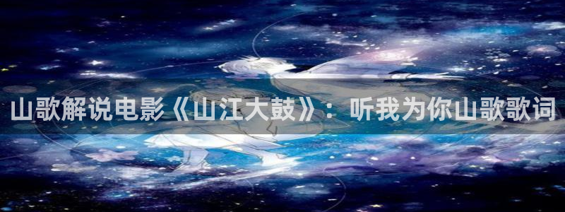 午夜电影男人天堂