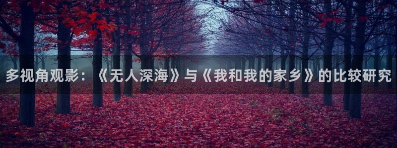 神马天堂电影网