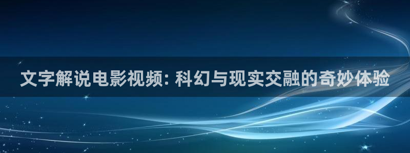 静漫天堂.