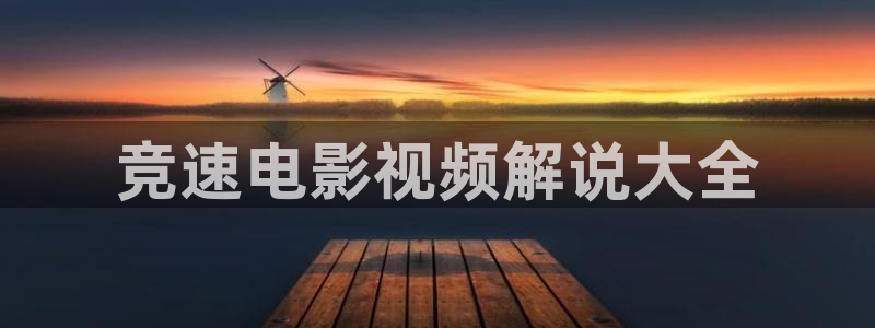八戒电影天堂