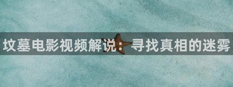 动画片天堂