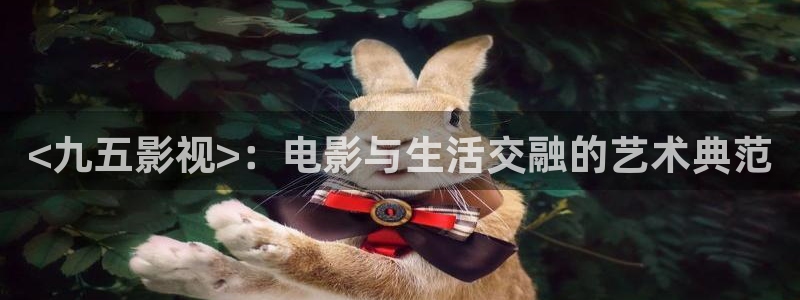 深夜天堂福利电影免费