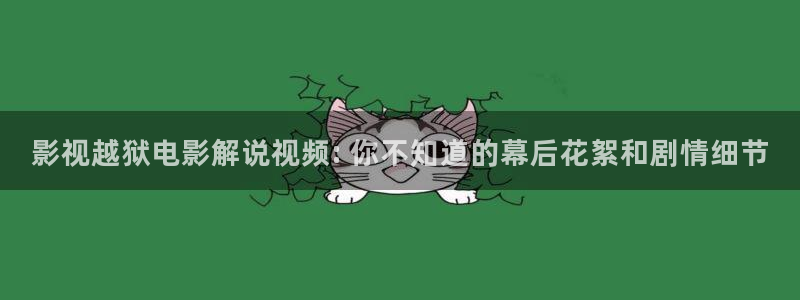 天堂韩漫在线观看