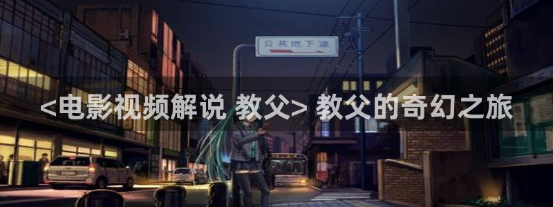 涩漫天堂下载安装包