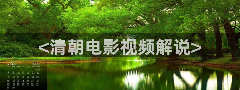 av影片不卡天堂