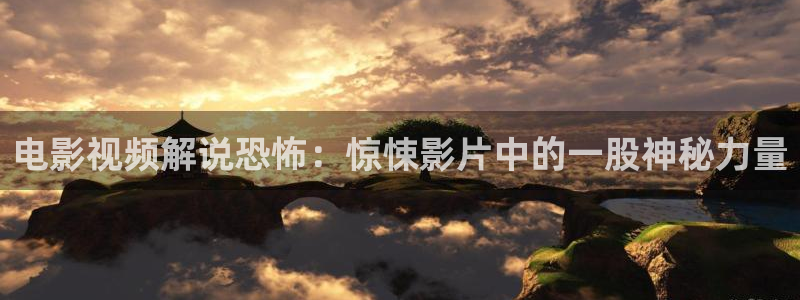 未来影院6080新视觉影院光棍天堂