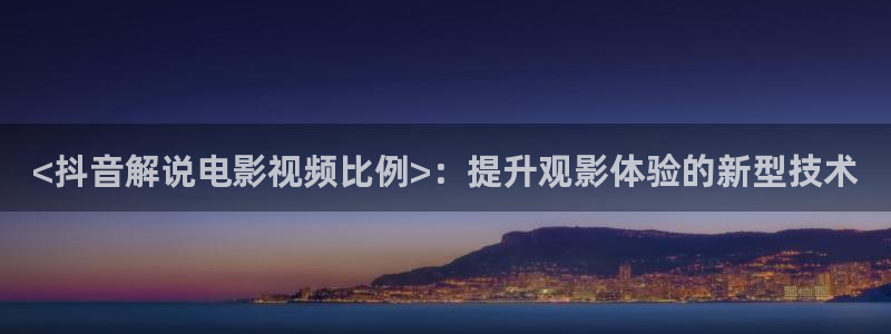 新闻图片
