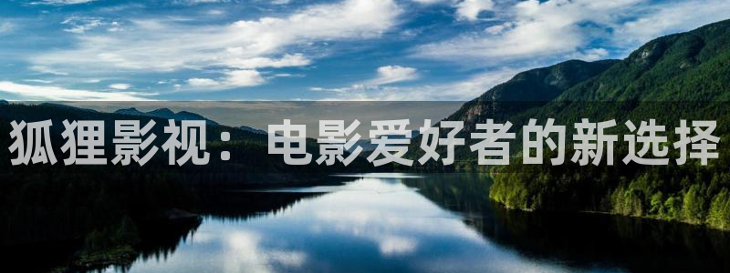 午夜天堂在线观看