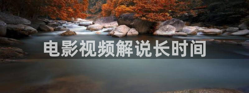 天堂音乐