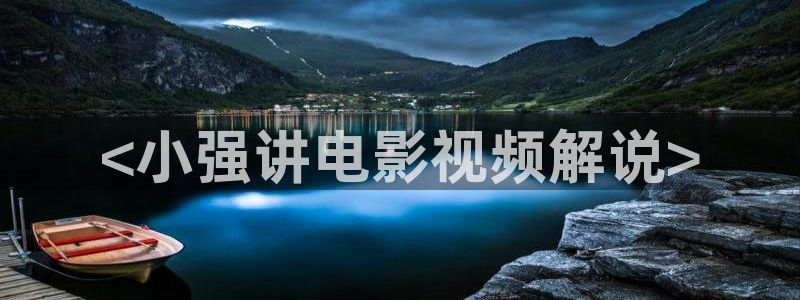 电影天堂神马影院神马电影网