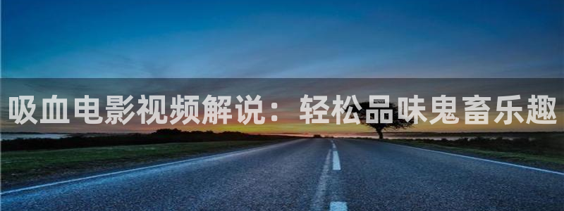 漫禁天堂网址