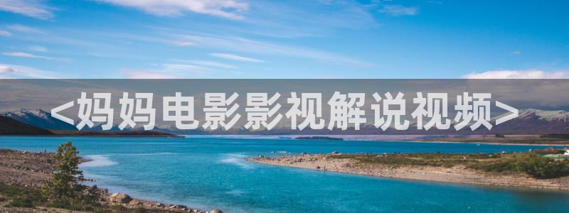 光棍天堂电影在线看片