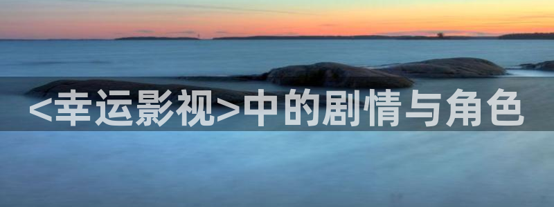 午夜电影天堂网