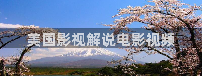 梦漫天堂
