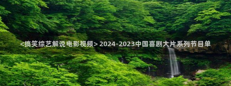 光棍天堂影院手机版免费观看