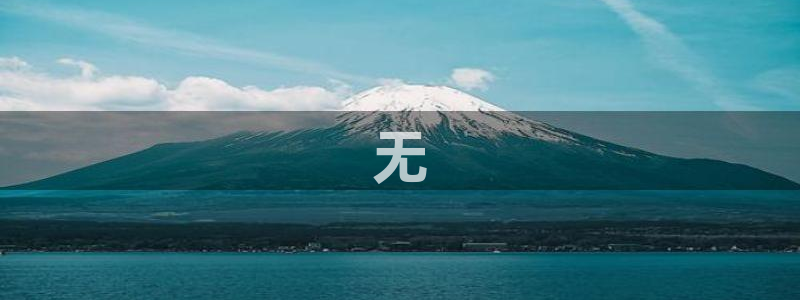 男人天堂神马影院