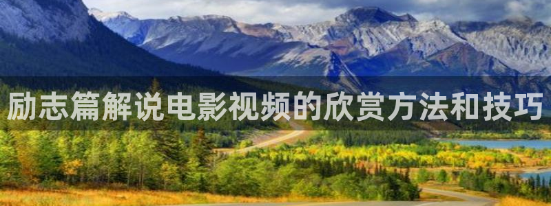 禁天堂漫