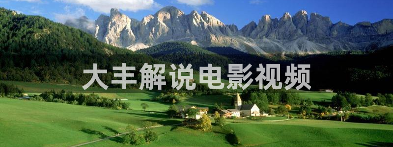 午夜天堂被窝电影网