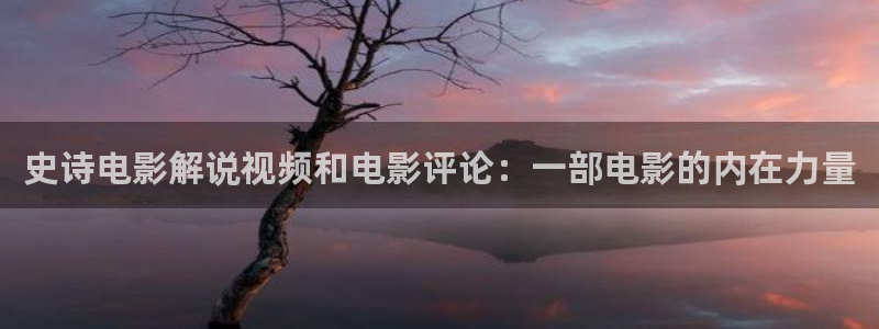 80电影伦理天堂
