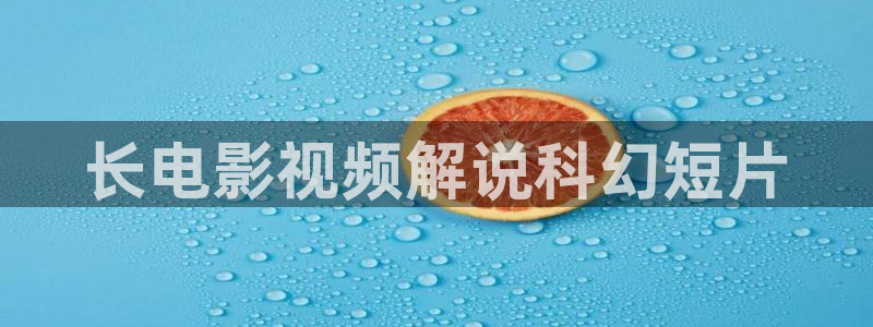 羞羞色漫天堂