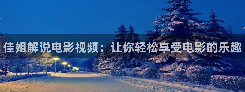 亚洲天堂不卡在线视频