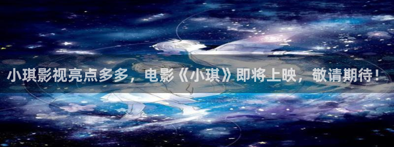 午夜电影天堂中文字幕