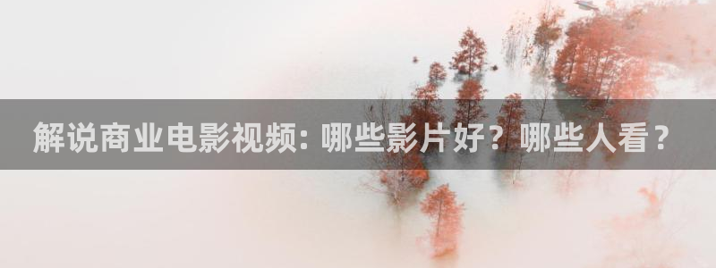 ok神马电影天堂