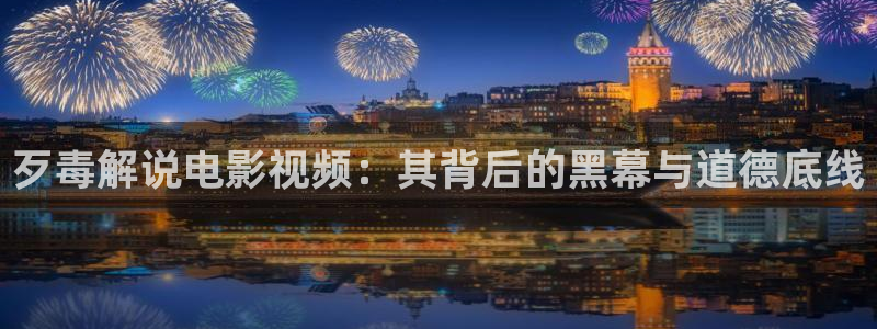 97视频在线观看天堂