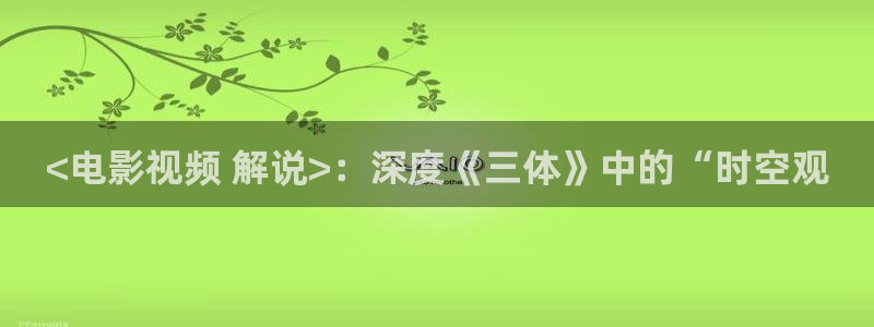 静漫天堂官网