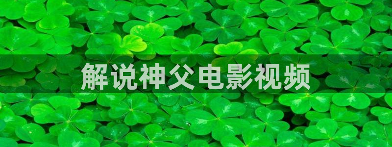 神马电影网天堂电影院